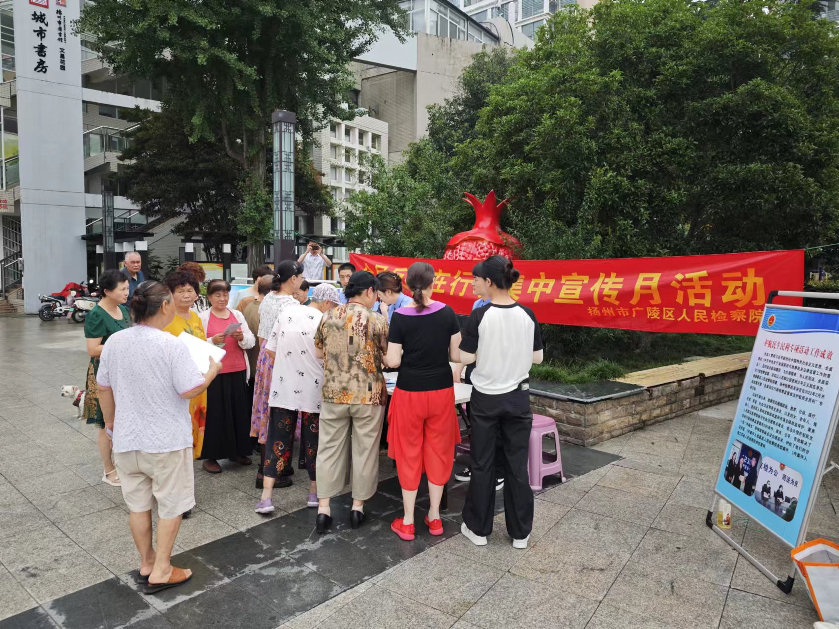微信圖片_20240716171740.jpg